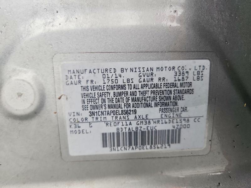 2014 Nissan Versa მანქანა იყიდება აუქციონზე, vin: 3N1CN7AP0EL856219, აუქციონის ნომერი: 69911236