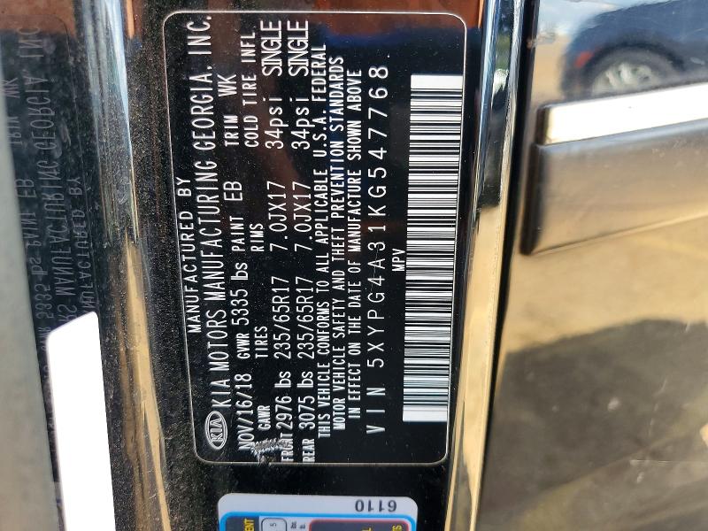 2019 Kia Sorento მანქანა იყიდება აუქციონზე, vin: 5XYPG4A31KG547768, აუქციონის ნომერი: 68149656