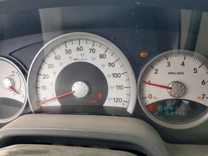 Продажа на аукционе авто 2005 Dodge Dakota, vin: 1D7HW42K25S320297, номер лота: 68258126