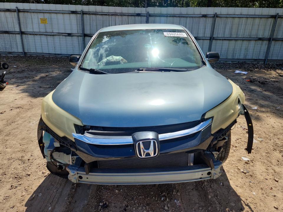 Aukcja sprzedaży 2015 Honda Cr-v, vin: 2HKRM3H3XFH523887, numer aukcji: 69405686