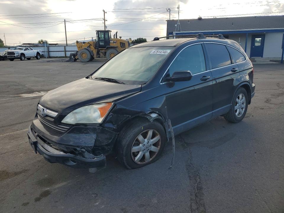 2008 Honda Cr-v მანქანა იყიდება აუქციონზე, vin: JHLRE48748C069496, აუქციონის ნომერი: 67514746