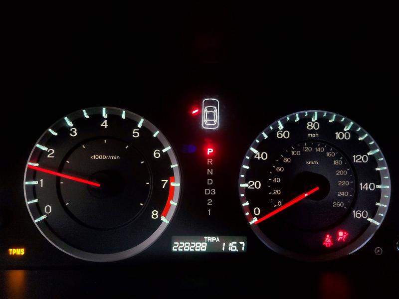 Продажа на аукционе авто 2011 Honda Accord, vin: 1HGCP2F43BA120839, номер лота: 69691026