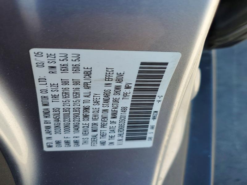 Aukcja sprzedaży 2005 Honda Cr-v, vin: JHLRD68535C011498, numer aukcji: 68685186