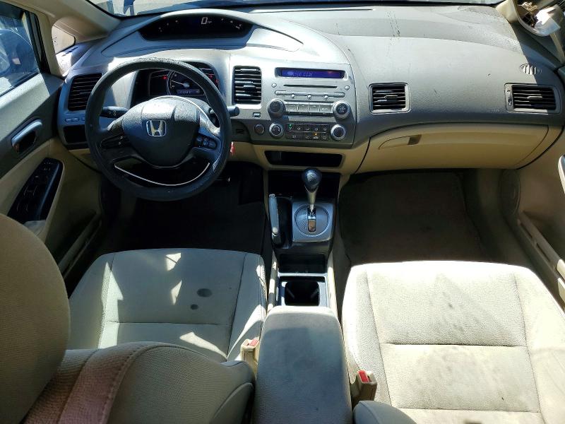 Aukcja sprzedaży 2006 Honda Civic, vin: 1HGFA16506L129199, numer aukcji: 67885996