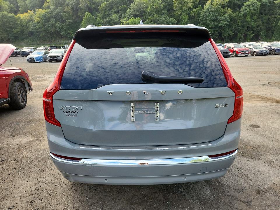 Продажа на аукционе авто 2025 Volvo Xc90, vin: YV4062PE7S1325640, номер лота: 68745836