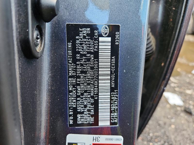 Продажа на аукционе авто 2007 Toyota Camry, vin: 4T1BB46K77U029691, номер лота: 71022426