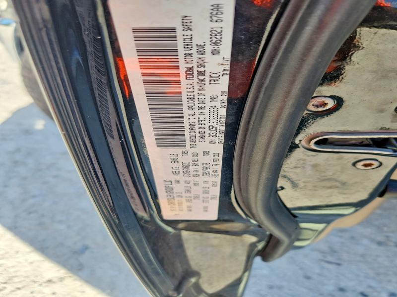 69355966 :رقم المزاد ، 3C6UD5PL6CG222634 vin ، 2012 Dodge Ram 2500 مزاد بيع