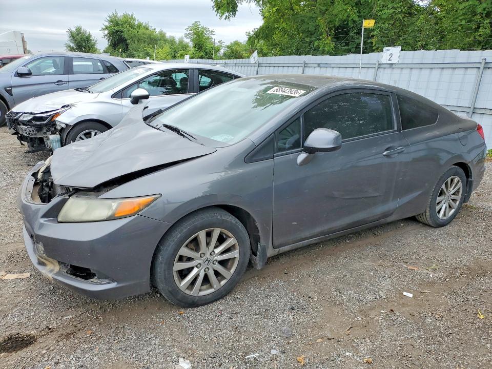 Aukcja sprzedaży 2012 Honda Civic, vin: 2HGFG3B97CH003448, numer aukcji: 68943936