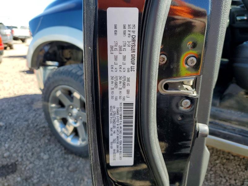 Продажа на аукционе авто 2010 Dodge Ram 1500, vin: 1D7RV1CTXAS211691, номер лота: 69393356
