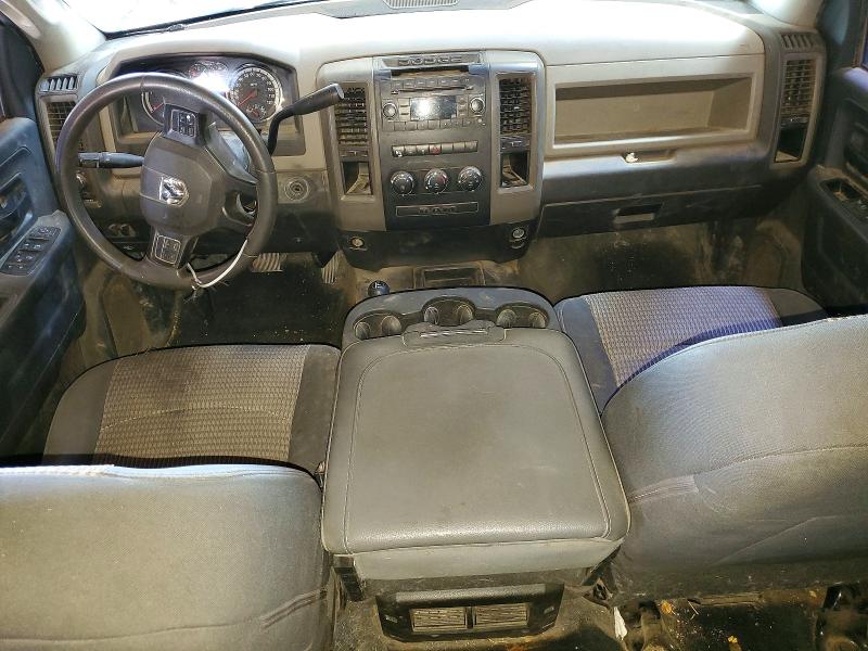 2012 Dodge Ram 2500 მანქანა იყიდება აუქციონზე, vin: 3C6UD5CL6CG199846, აუქციონის ნომერი: 67734116