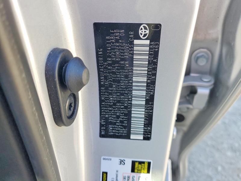 Продаж на аукціоні авто 2026 Toyota Corolla, vin: 5YFB4MDE0TP420815, номер лоту: 70550906