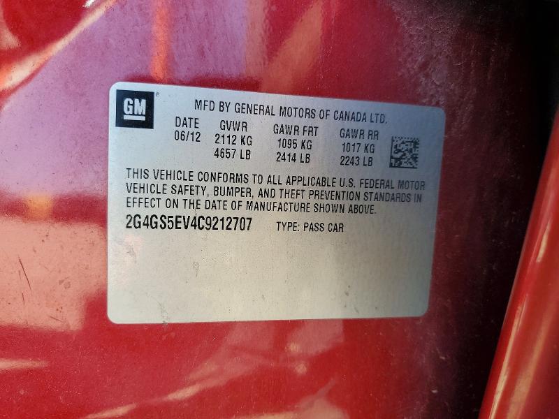 Продаж на аукціоні авто 2012 Buick Regal, vin: 2G4GS5EV4C9212707, номер лоту: 68755136