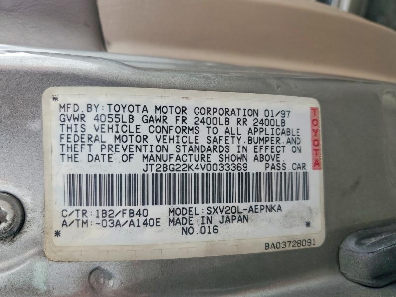 Продаж на аукціоні авто 1997 Toyota Camry, vin: JT2BG22K4V0033369, номер лоту: 68658476