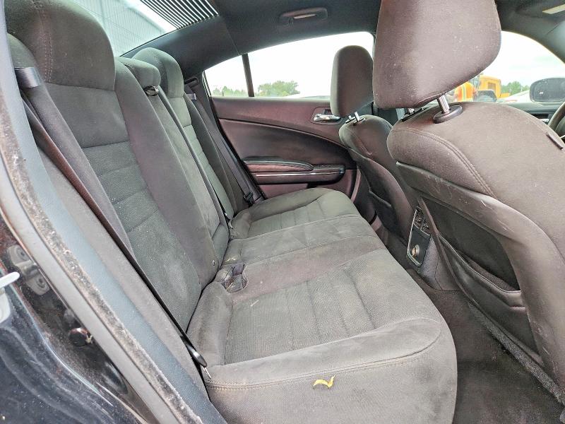 Продажа на аукционе авто 2013 Dodge Charger, vin: 2C3CDXBG2DH624554, номер лота: 68690756