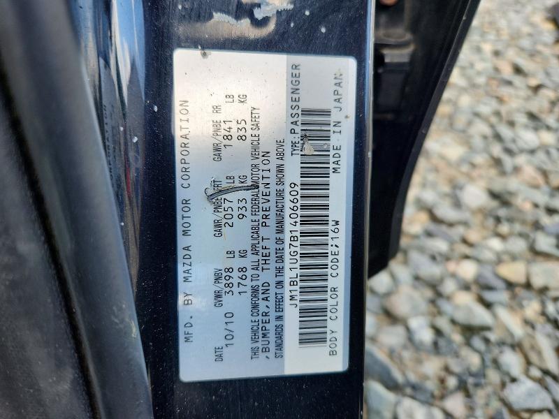 2011 Mazda 3 მანქანა იყიდება აუქციონზე, vin: JM1BL1UG7B1406609, აუქციონის ნომერი: 69566676