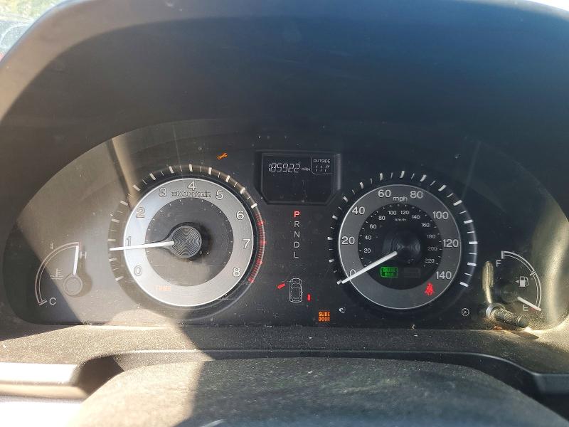 Aukcja sprzedaży 2016 Honda Odyssey, vin: 5FNRL5H63GB002924, numer aukcji: 67912536