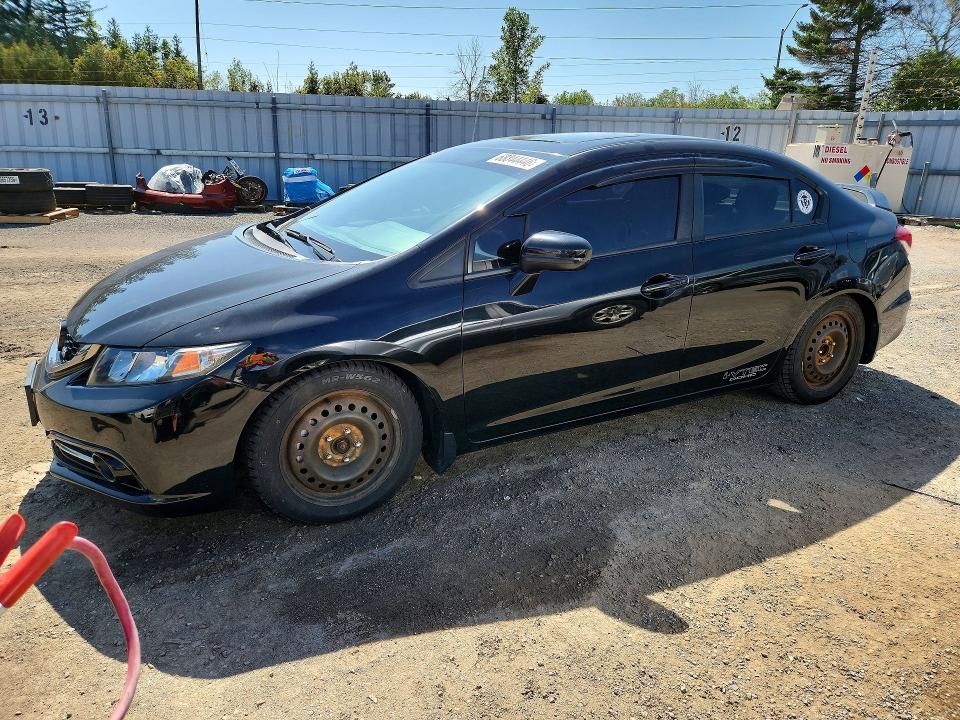 2014 Honda Civic მანქანა იყიდება აუქციონზე, vin: 2HGFB6E57EH200079, აუქციონის ნომერი: 68344446