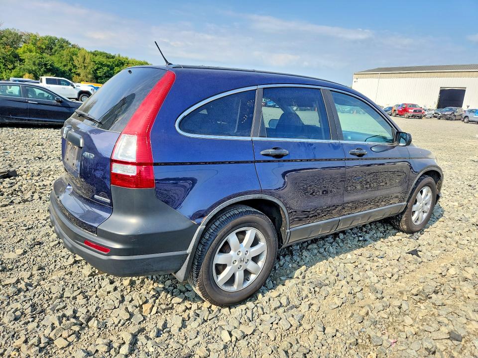 Aukcja sprzedaży 2011 Honda Cr-v, vin: 5J6RE4H40BL109013, numer aukcji: 69159566