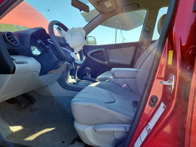Продаж на аукціоні авто 2010 Toyota Rav4, vin: JTMBF4DV8AD029647, номер лоту: 69567796