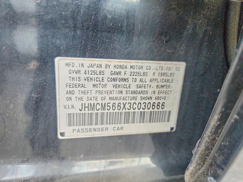 2003 Honda Accord მანქანა იყიდება აუქციონზე, vin: JHMCM566X3C030666, აუქციონის ნომერი: 68050236