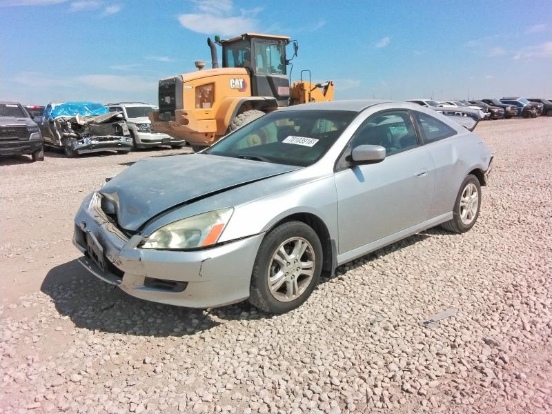 Aukcja sprzedaży 2007 Honda Accord, vin: 1HGCM723X7A005584, numer aukcji: 70103916