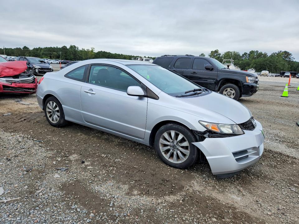 Продажа на аукционе авто 2011 Honda Civic, vin: 2HGFG1B8XBH511522, номер лота: 67424156