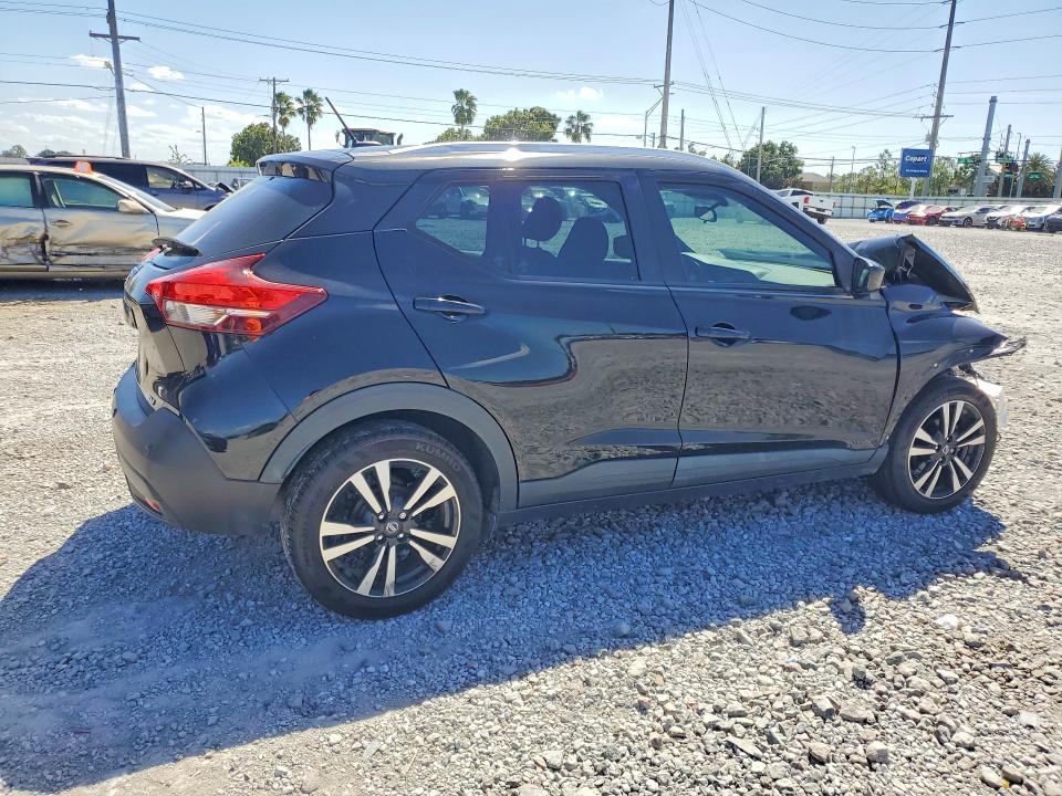Aukcja sprzedaży 2020 Nissan Kicks, vin: 3N1CP5CV7LL521630, numer aukcji: 69084386
