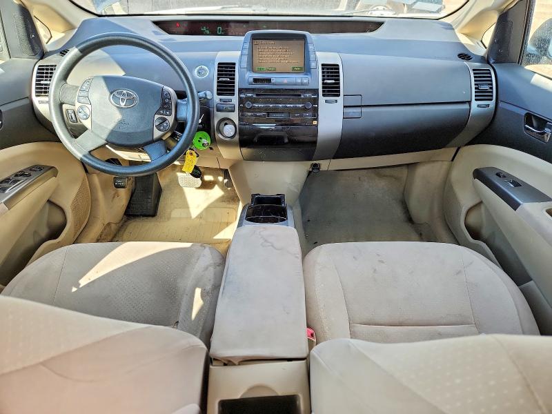 2005 Toyota Prius მანქანა იყიდება აუქციონზე, vin: JTDKB20U653123583, აუქციონის ნომერი: 67214186