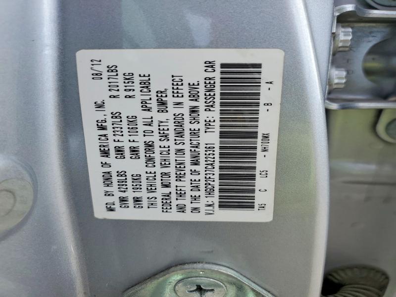 2012 Honda Accord მანქანა იყიდება აუქციონზე, vin: 1HGCP2F37CA225361, აუქციონის ნომერი: 70260726