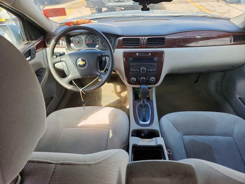 Aukcja sprzedaży 2011 Chevrolet Impala, vin: 2G1WA5EKXB1103697, numer aukcji: 69386546