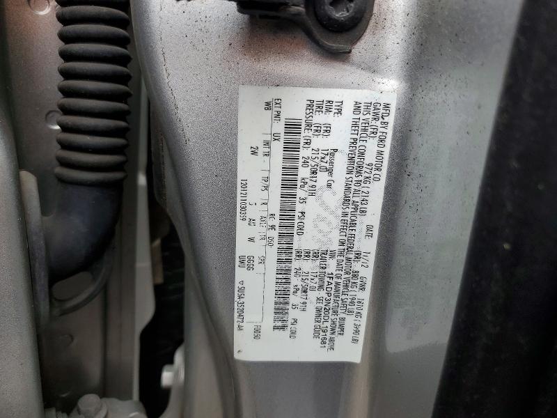 Продаж на аукціоні авто 2013 Ford Focus, vin: 1FADP3N20DL191681, номер лоту: 67755716
