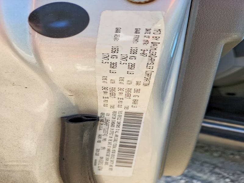Продажа на аукционе авто 2007 Jeep Commander, vin: 1J8HG48P77C635743, номер лота: 69690066