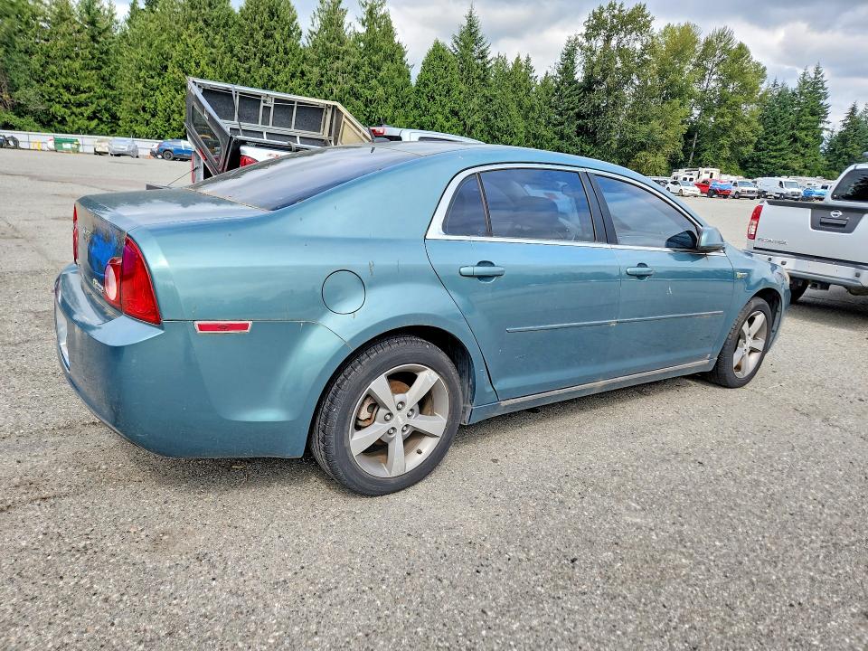 Aukcja sprzedaży 2009 Chevrolet Malibu, vin: 1G1ZF57549F105714, numer aukcji: 67387416
