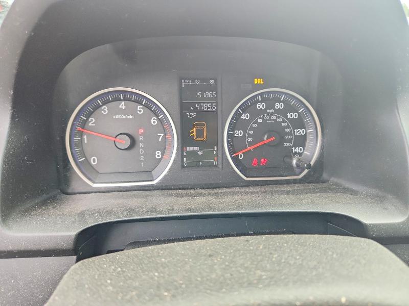 2008 Honda Cr-v მანქანა იყიდება აუქციონზე, vin: JHLRE48768C026813, აუქციონის ნომერი: 68167906