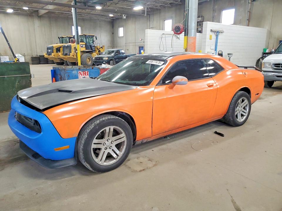 Aukcja sprzedaży 2015 Dodge Challenger, vin: 2C3CDZAG5FH706746, numer aukcji: 69677476