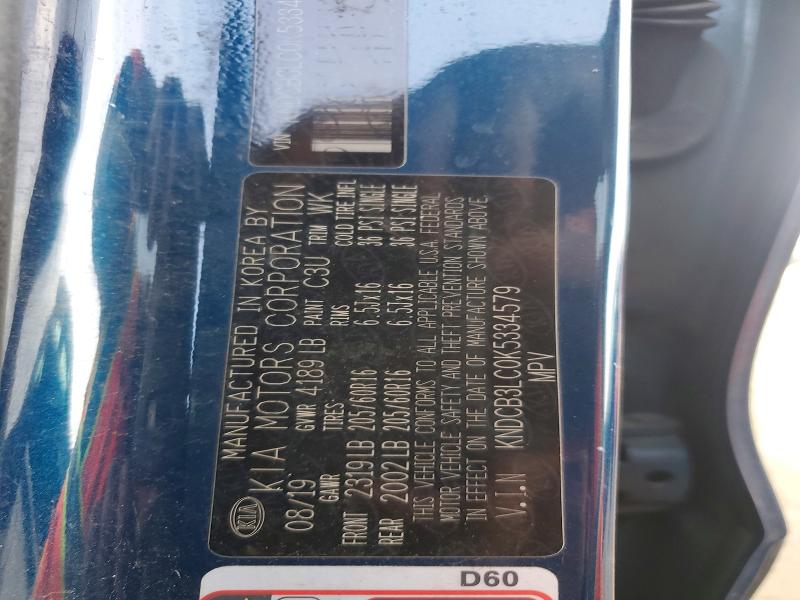 2019 Kia Niro მანქანა იყიდება აუქციონზე, vin: KNDCB3LC0K5334579, აუქციონის ნომერი: 70542596