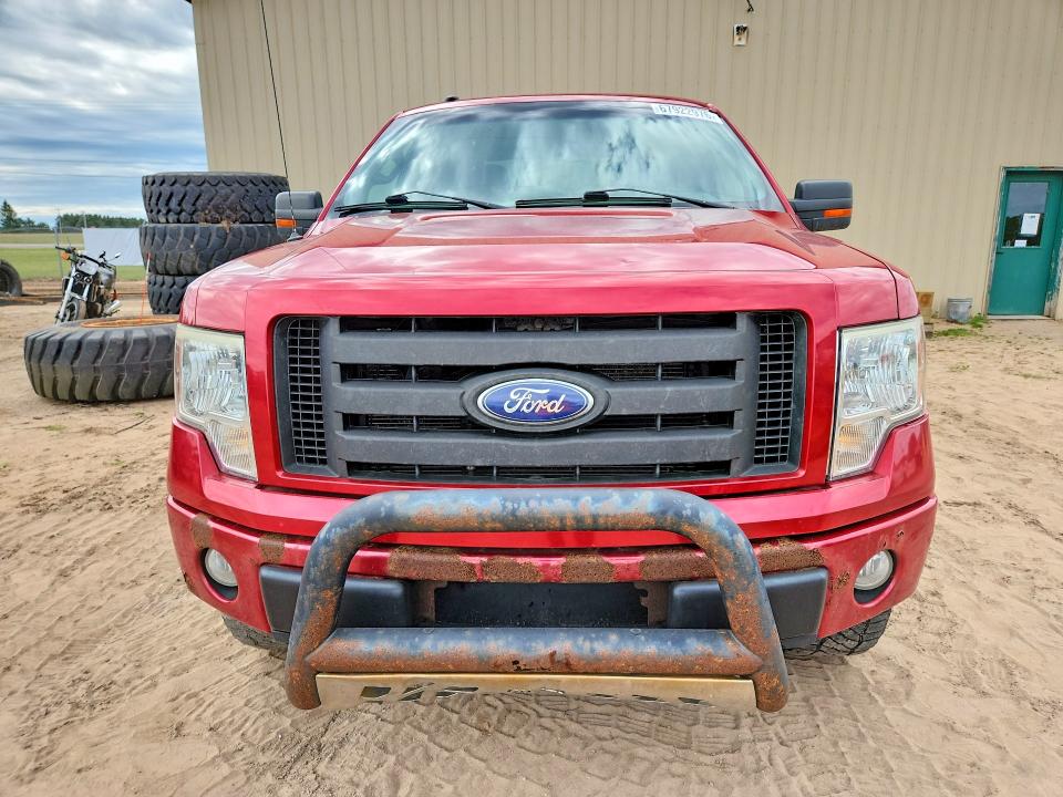 Продаж на аукціоні авто 2010 Ford F150, vin: 1FTFW1EV9AFB82363, номер лоту: 67922976