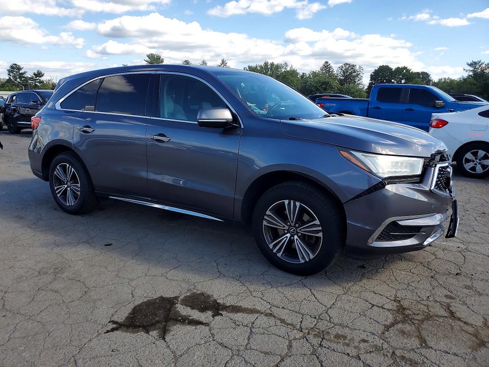 Продаж на аукціоні авто 2017 Acura Mdx, vin: 5FRYD3H33HB001517, номер лоту: 69585476