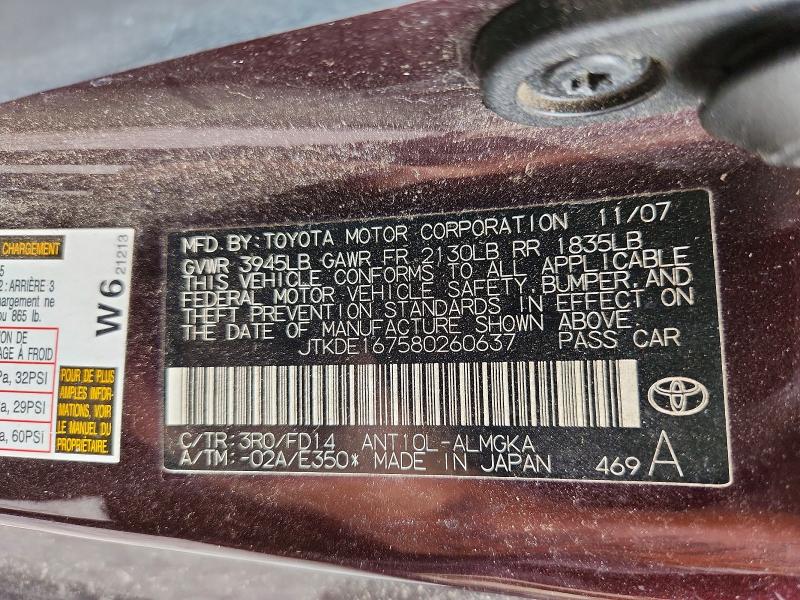 Продаж на аукціоні авто 2008 Scion Tc, vin: JTKDE167580260637, номер лоту: 69098876