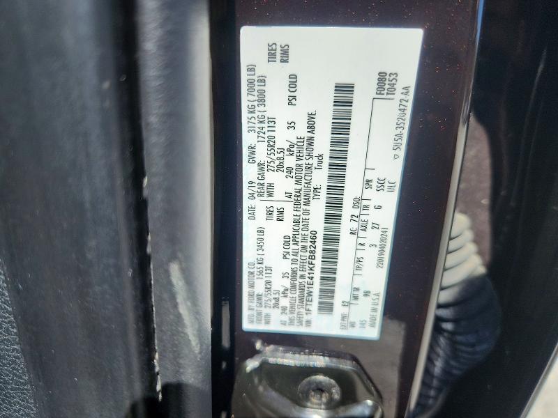 Продажа на аукционе авто 2019 Ford F150, vin: 1FTEW1E41KFB82460, номер лота: 67753136