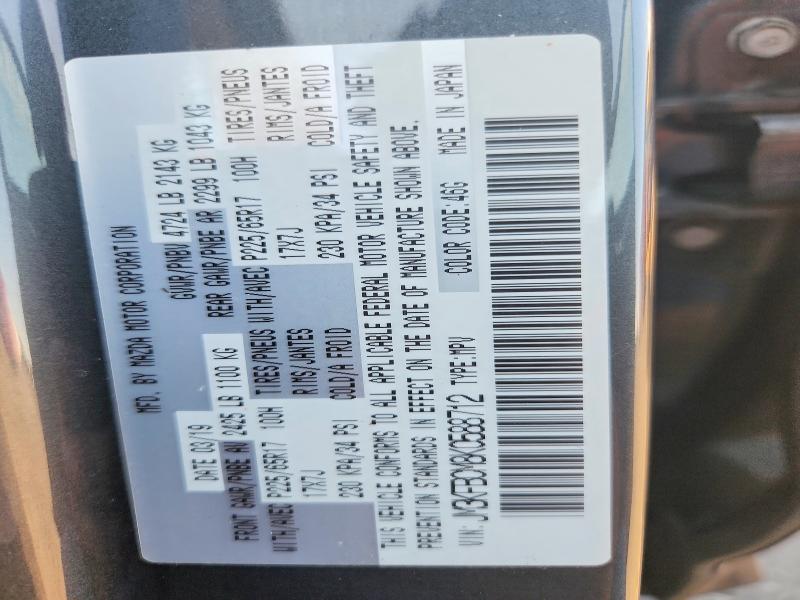 2019 Mazda Cx-5 მანქანა იყიდება აუქციონზე, vin: JM3KFBCM8K0588712, აუქციონის ნომერი: 68912716