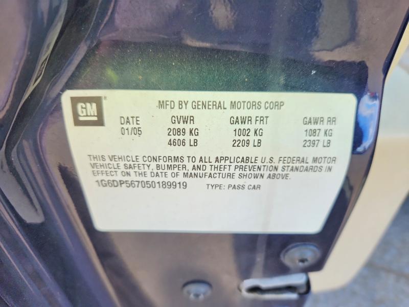 2005 Cadillac Cts მანქანა იყიდება აუქციონზე, vin: 1G6DP567050189919, აუქციონის ნომერი: 69862126
