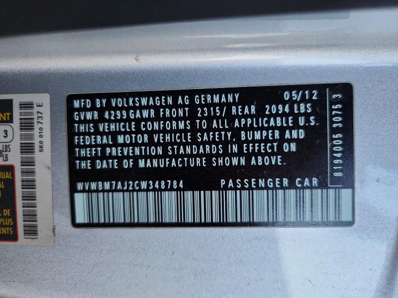 2012 Volkswagen Golf მანქანა იყიდება აუქციონზე, vin: WVWBM7AJ2CW348784, აუქციონის ნომერი: 67551846