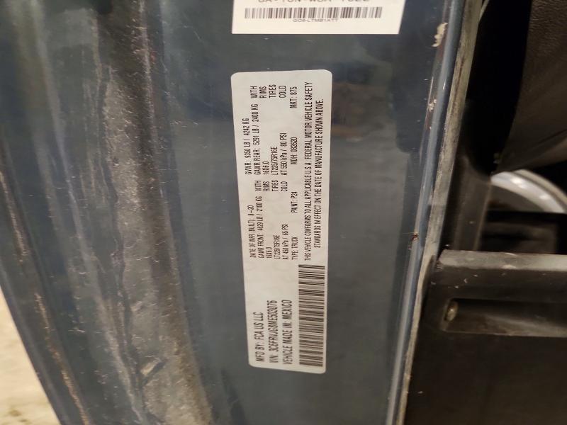 Продаж на аукціоні авто 2021 Ram Promaster 3500, vin: 3C6FRVJG8ME503076, номер лоту: 67905436