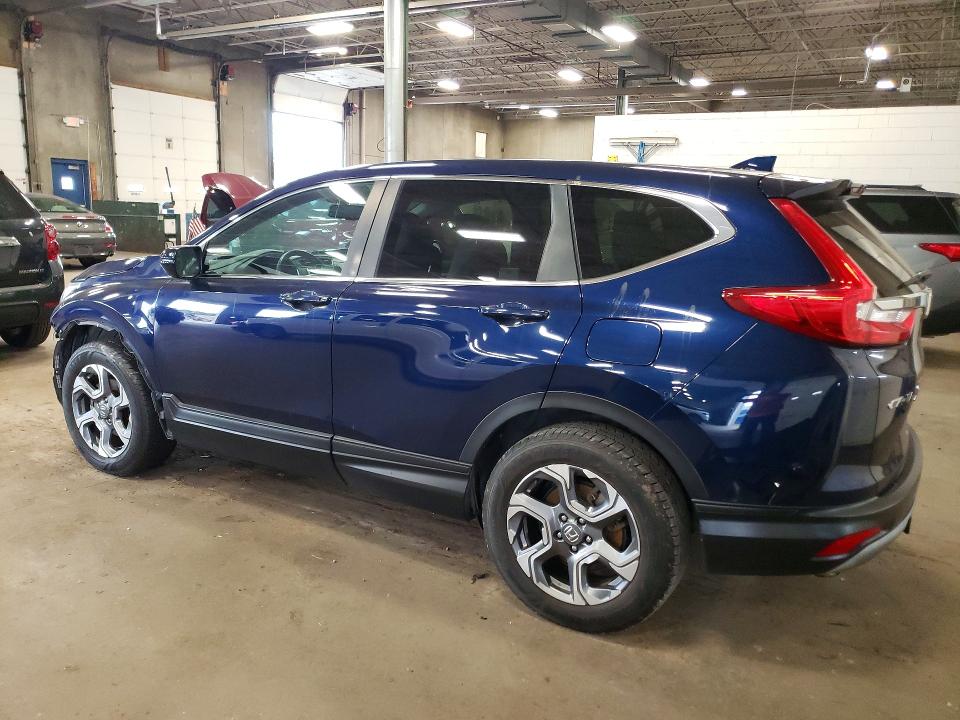 2017 Honda Cr-v მანქანა იყიდება აუქციონზე, vin: 5J6RW2H81HL011010, აუქციონის ნომერი: 70430946