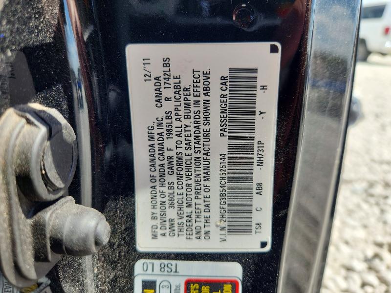 Продажа на аукционе авто 2012 Honda Civic, vin: 2HGFG3B54CH525144, номер лота: 69677286