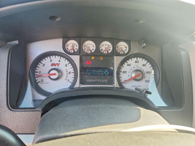 66840476 :رقم المزاد ، 1FTEX1EV2AFA25329 vin ، 2010 Ford F150 مزاد بيع