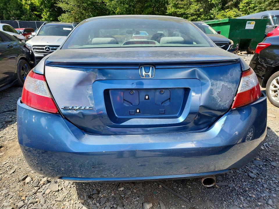 Продажа на аукционе авто 2007 Honda Civic, vin: 2HGFG12837H584383, номер лота: 68198116