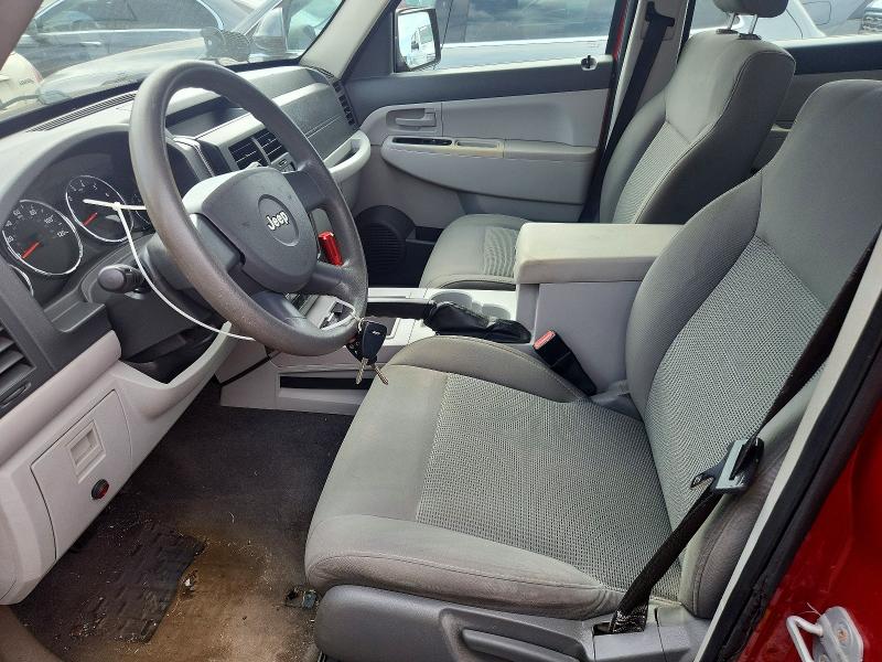 Aukcja sprzedaży 2008 Jeep Liberty, vin: 1J8GN28K88W152403, numer aukcji: 67735976