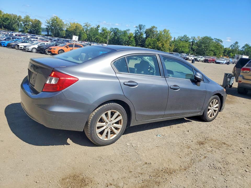 2012 Honda Civic მანქანა იყიდება აუქციონზე, vin: 19XFB2F85CE320407, აუქციონის ნომერი: 68736046